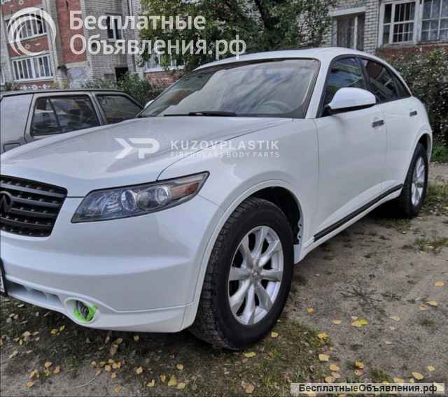 Пластиковые крылья на инфинити фх 35