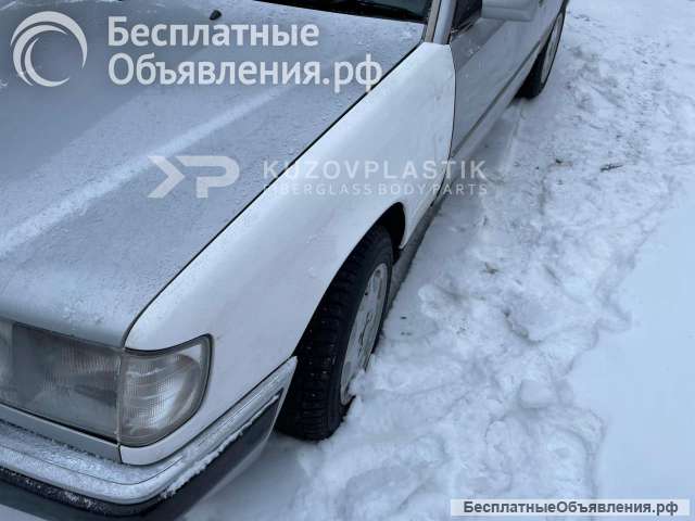 Пластиковые крылья на мерседес 124