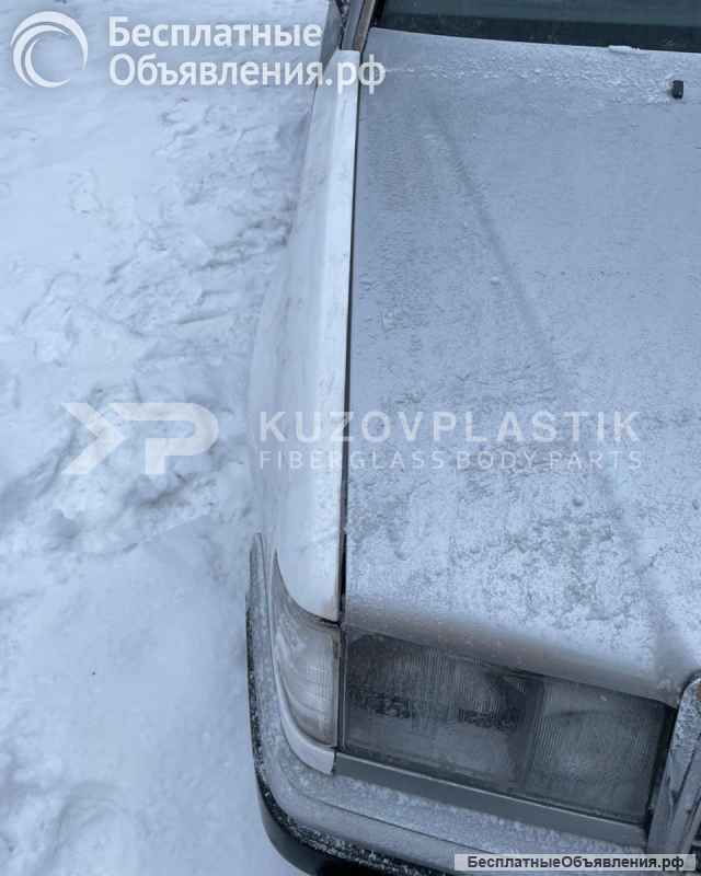 Пластиковые крылья на мерседес 124