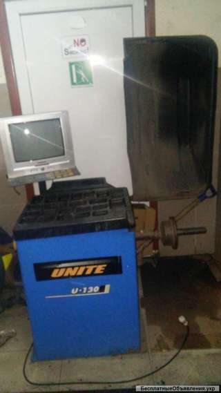 Балансировочный станок UNITE U-130