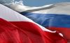 Перевод текстов и документов на польский язык