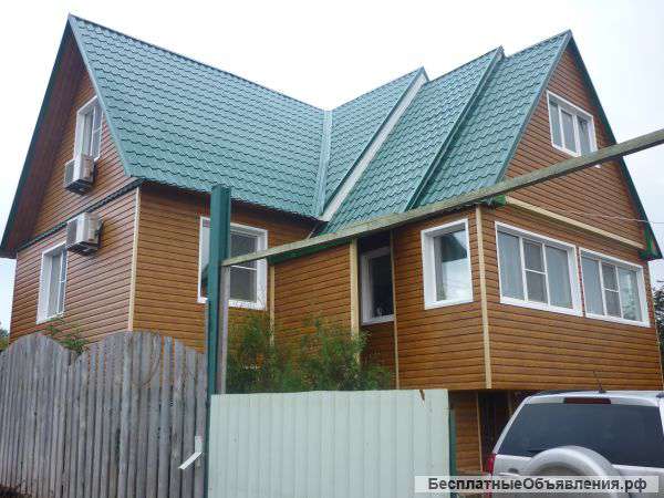 Сайдинг