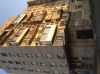 Прямая продажа 1 к кв. На проспекте Славы дом 30 корпус 1.