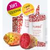 Turbofit средство для похудения