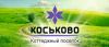 Земельный участок на Новой Риге 10.33 сот. КП «Коськово» Московская область