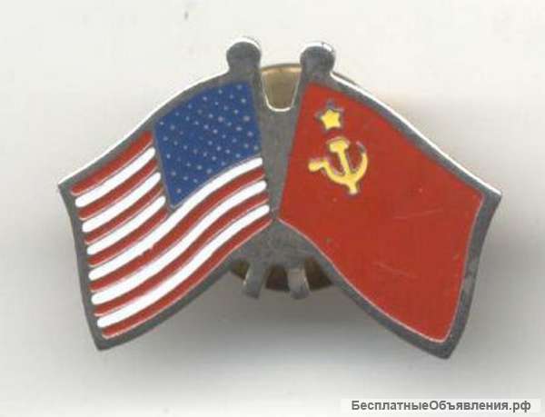 Значок флаги ссср-сша