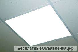 Светодиодные панели 595*595