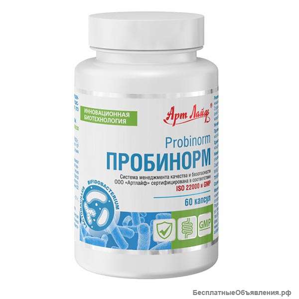 Пробинорм Артлайф