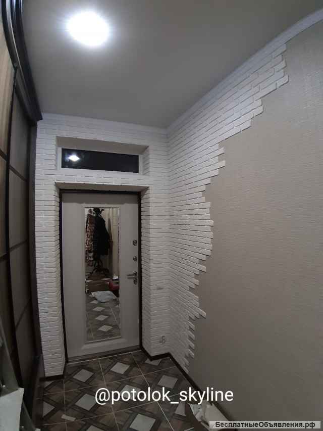 Выполню любую, мужскую работу по дому