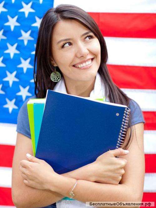 Письменный перевод любых документов и текстов с/на английский