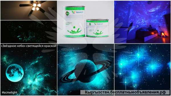 Бизнес предложение