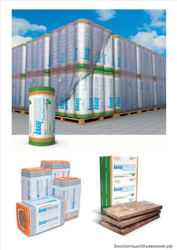 Теплоизоляция