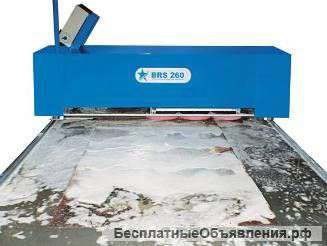 Ковромойки из Турции