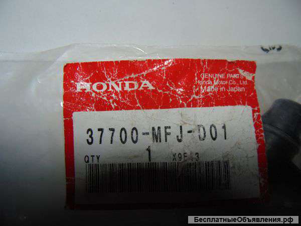 Датчик скорости Honda 37700-MFJ-D01