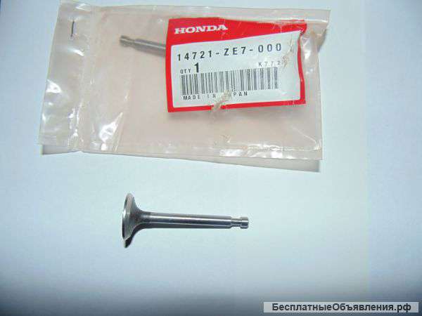 Клапан выпускной Honda 14721-ZE7-000