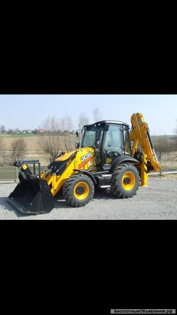 Аренда трактора