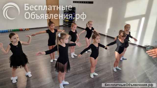 Детский фитнес в Новороссийске 3 - 6 лет