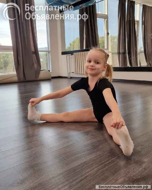 Детский фитнес в Новороссийске 3 - 6 лет