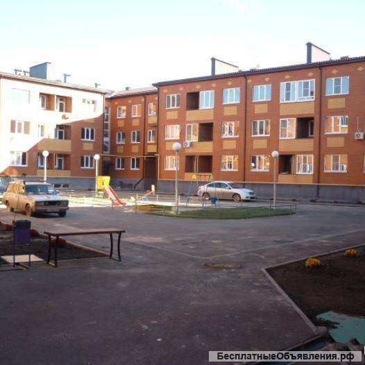 Квартиру