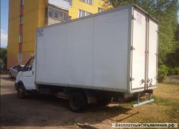 Переезд Газель Грузчики По Городу Области Межгород
