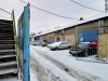 Склад или помещение под автосервис