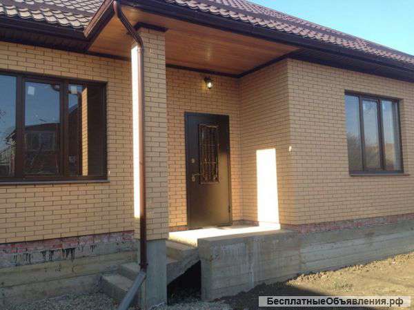 Современное жильё