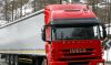 Доставка различных грузов по Москве, области, России