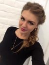 Переводчик английского и немецкого языков