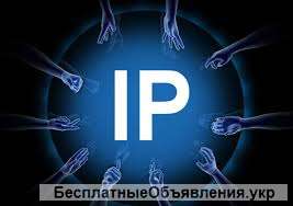 IP Телефонія