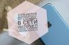 Требуются координаторы