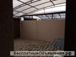 Таунхаус