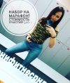 Фитнес - марафон