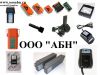 Аккумуляторы AUTEC, HBC-Radiomatic, Elca, Hetronic, Ikusu и другие запчасти