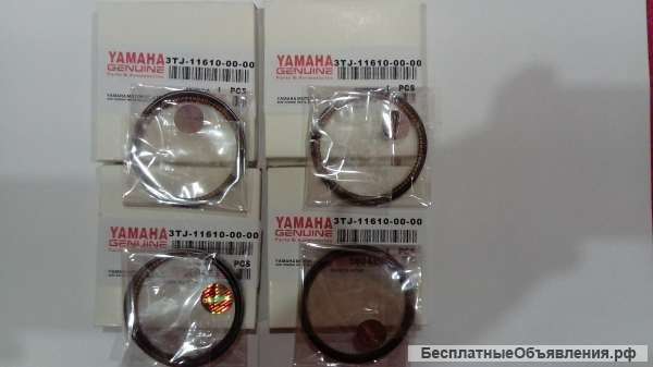 Поршневые кольца для Yamaha FZR-400. Новые