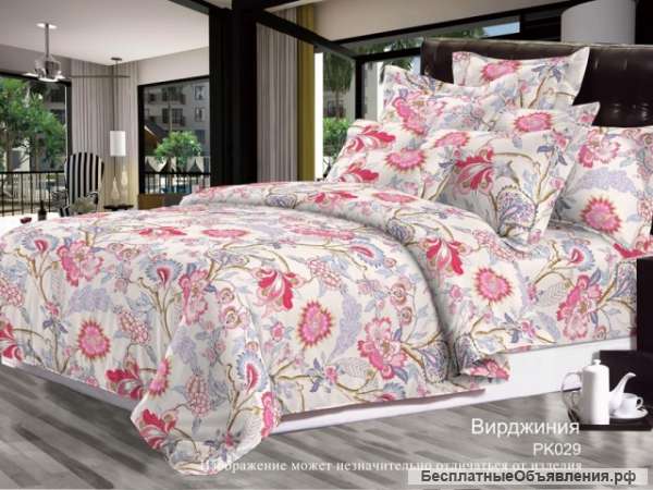 Бязь для постельного белья