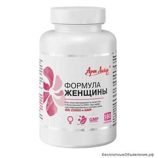 Формула Женщины Арт Лайф