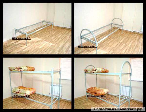 Кровати для рабочих