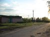 Бизнес и коммерческую недвижимость
