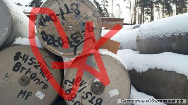 Титан. Слитки. Складские остатки. вт