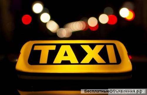 Для клиентов нашего такси пробки не страшны