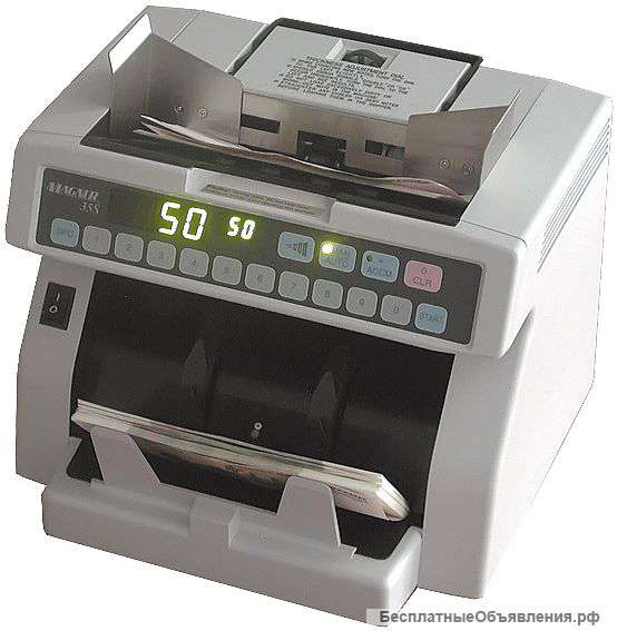 Счетчик банкнот Magner 35s