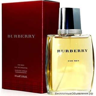 Burberry For Men 100 ml