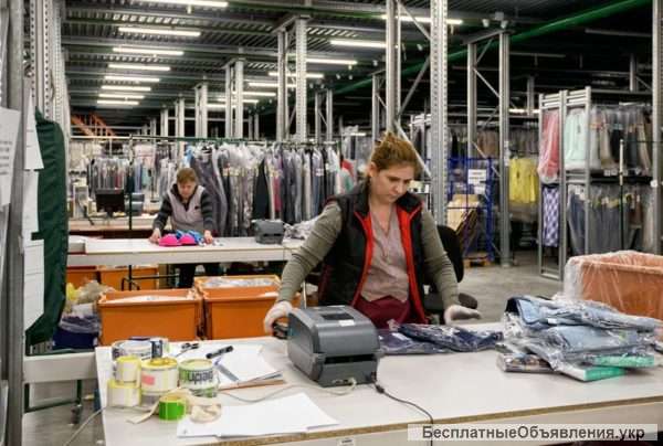 Работник на склад одежды (Польша)