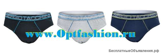 Трусы мужские оптом Enrico Coveri, Sergio Tacchini, Diadora
