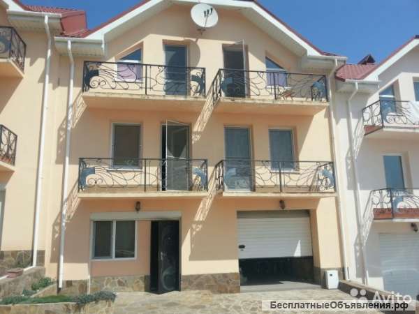 Дом в Новом Свете