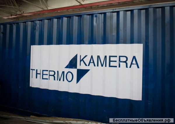 Камеры для сушки и термомодификации