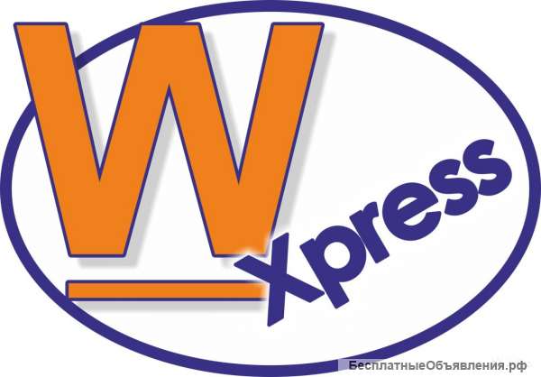 Требуется повар -продавец. Шаврма. Гайва