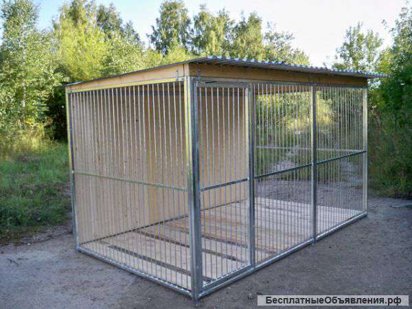 Вольеры для собак , птиц