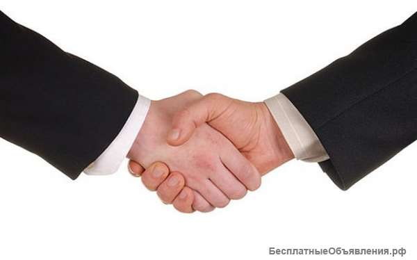 Консультант ОПС