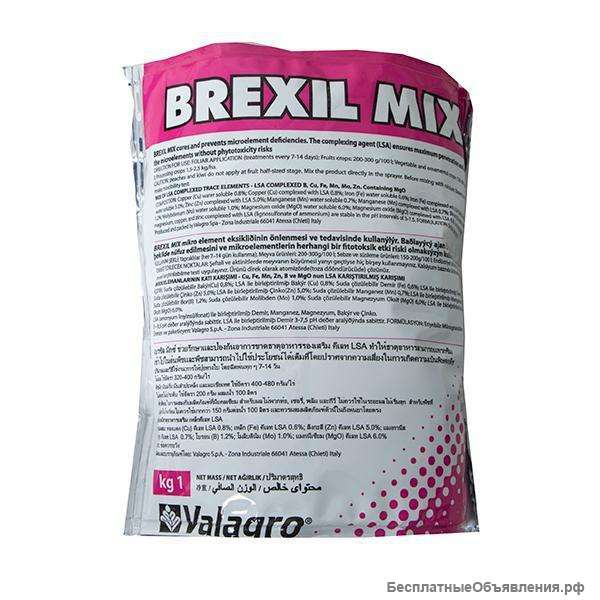 Препарат для лечения и профилактики хлороза